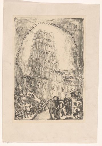 Tower with country names