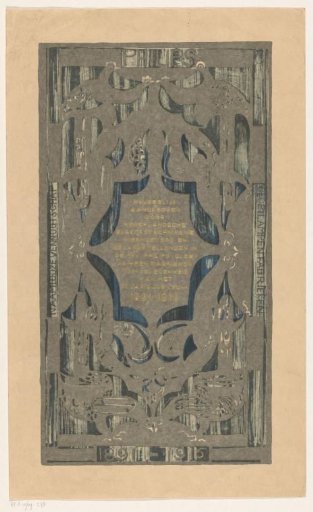 Commemorative item for the twenty-fifth anniversary of N.V. Philips Gloeilampenfabrieken