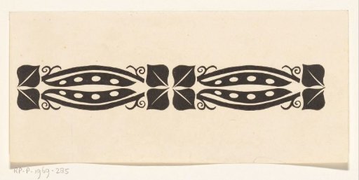 Ornamental motif with four legumes