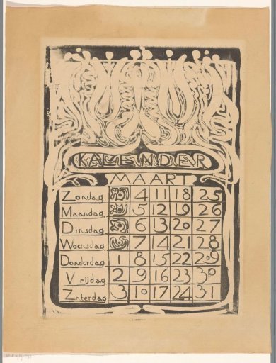 Calendar page March 1894