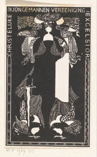 Ex libris of the Christian Young Men's Association Excelsior