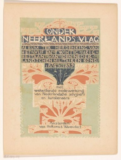 Title page for: Under the Dutch Flag, 1899
