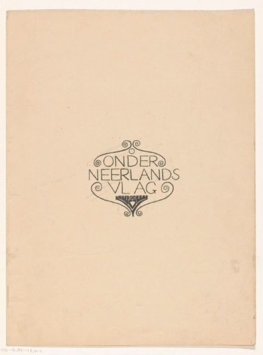 Vignette for: Under the Dutch Flag, 1899