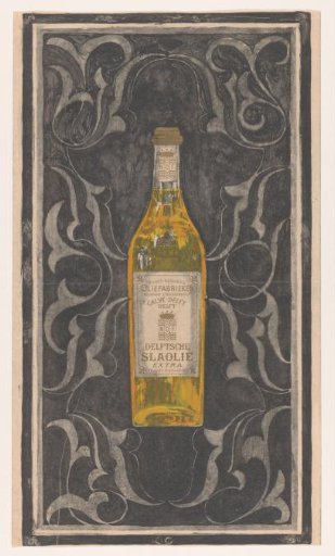 Poster for Delft Salad Oil
