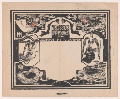 Design for a charter of the Nederlandsche Maatschappij voor Nijverheid en Handel, with angels and objects related to industry