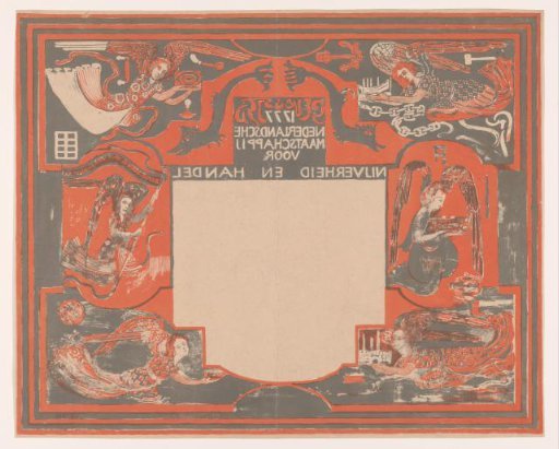 Design for a charter of the Nederlandsche Maatschappij voor Nijverheid en Handel, with angels and objects related to industry