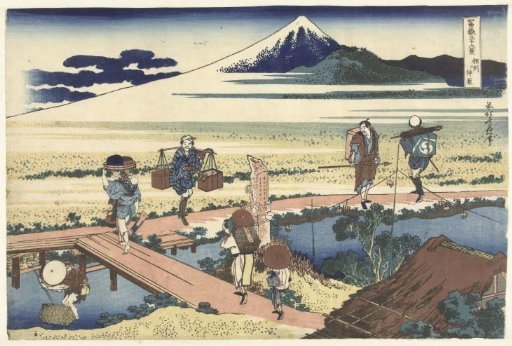 Nakahara in the Province of Sagami