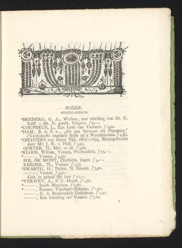 Title page head with ornaments