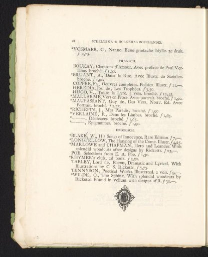 Closing vignette with an ornament