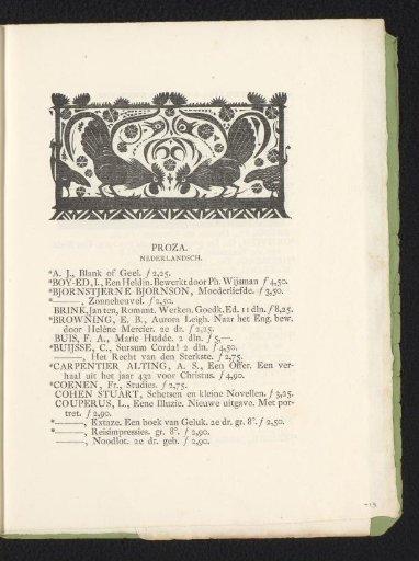 Title page head with roosters