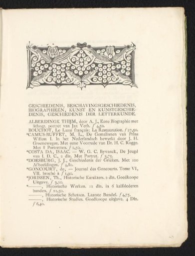 Title page head with frogs and frogspawn