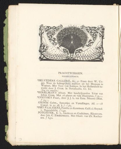 Title page head with peacocks