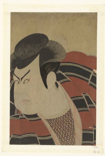 Bust portrait of Kataoka Nizaemon VII.