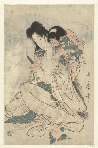 Kintoki and Yamauba