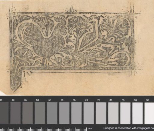 Title page with a rooster and animals hidden in bushes