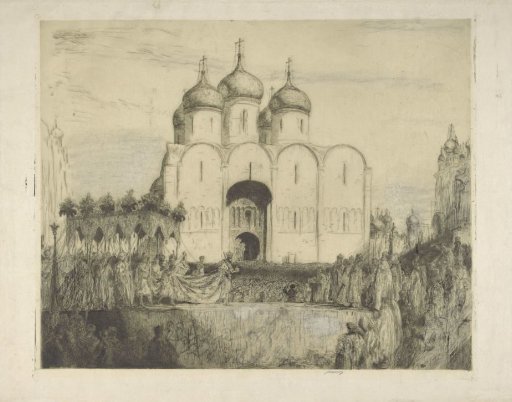 Coronation of Tsar Nicholas II at the Uspensky Cathedral