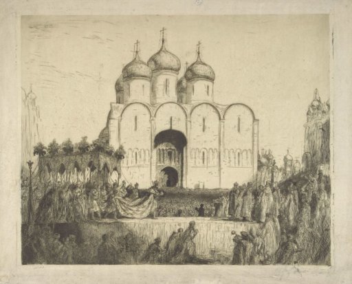 Coronation of Tsar Nicholas II before the Uspenski Cathedral
