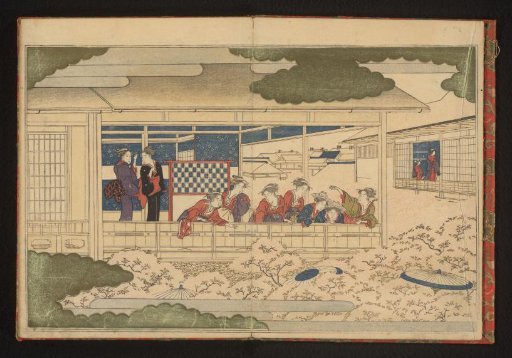 Viewing the parade down the main street, Nakanochô, in the Yoshiwara pleasure quarter