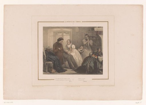 Father with family at home