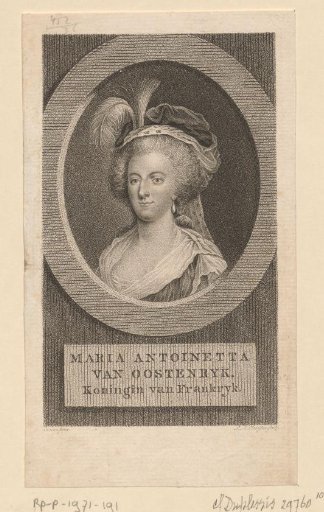 Portrait of Marie Antoinette