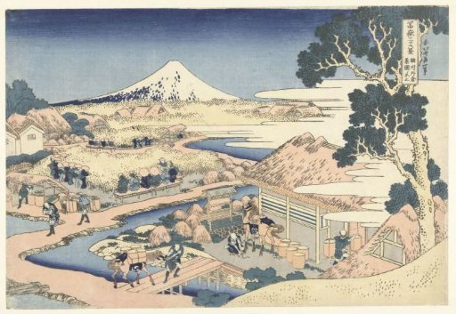 Fuji from the Katakura Tea Plantation in the Province of Suruga