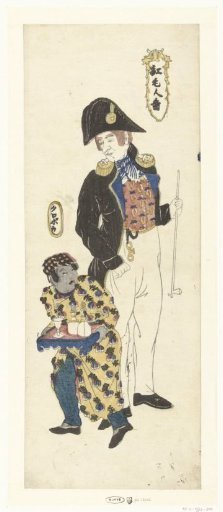 Portrait of a Red-haired Foreigner and a Black Boy.