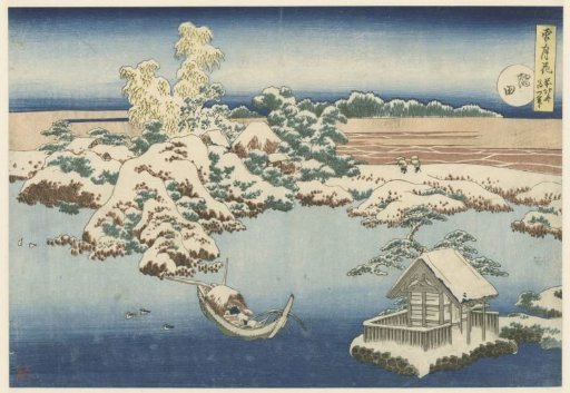 The Sumida River in Snow