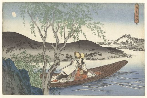 Shirabyoshi dancer in an Asazuma boat