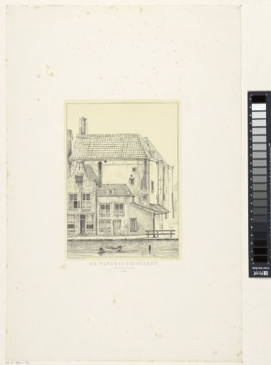 The Watersteintoren in Dordrecht