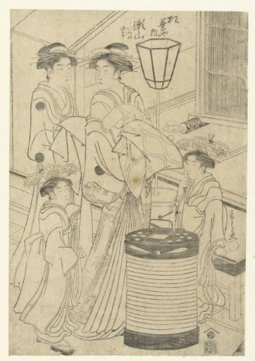 Courtesan Seyama from the Matsubaya house