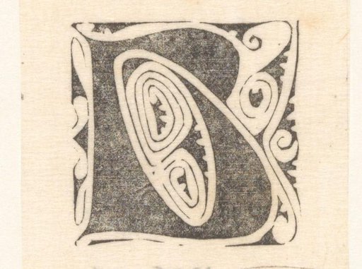 Capital Letter B