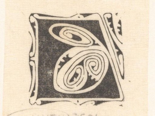 Capital Letter E
