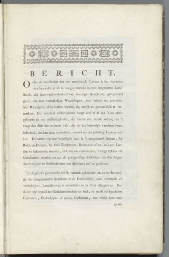 Text page from: Pleasant views in the delightful country estates of Haarlem, 1761