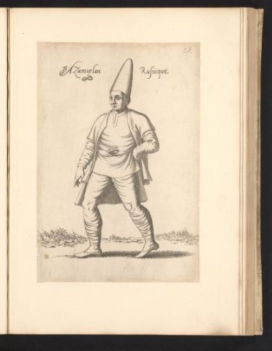 'Azamoglan' or 'Jamoglan'