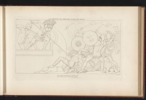 Ajax protects the Greek fleet against the Trojans who are trying to set the ships on fire