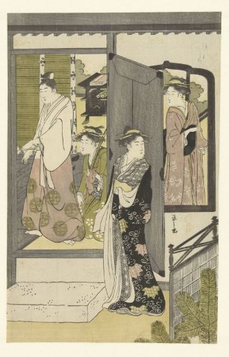 The visit