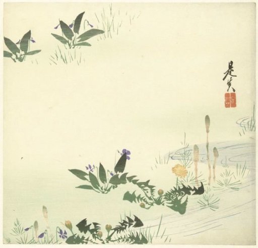Spring Flowers by a Stream