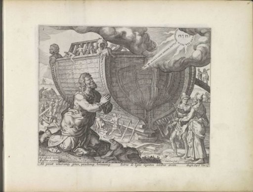God commands Noah to build the ark