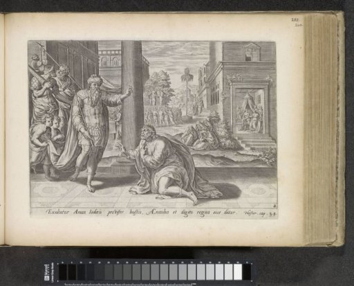 Ahasuerus gives his ring to Haman