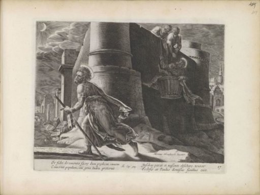Paul's flight from Damascus
