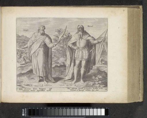 Samgar and Barak