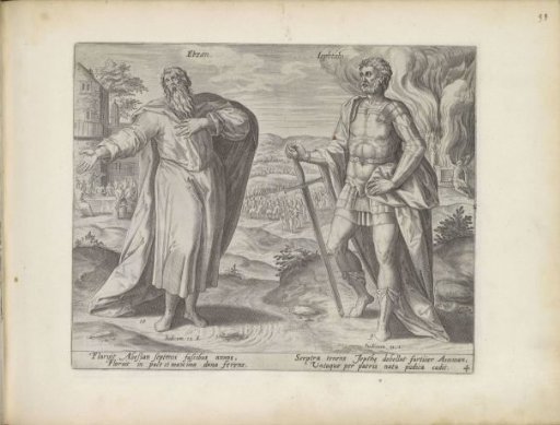 Ibzan and Jephthah