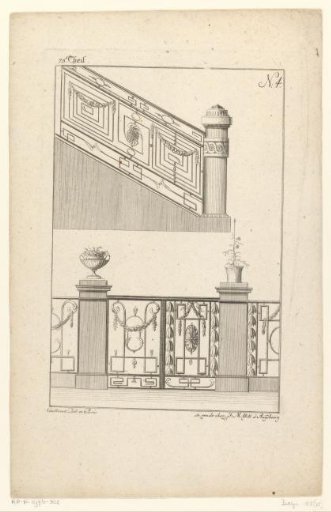 Stair railing and balustrade