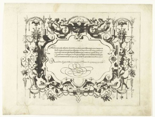 Cartouche with calligraphy, with two birds and two horses above