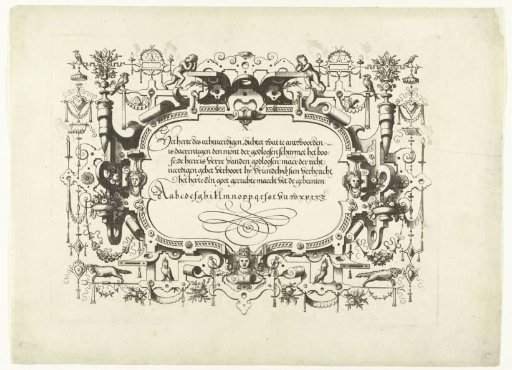 Cartouche with calligraphy, with two children supporting their heads above