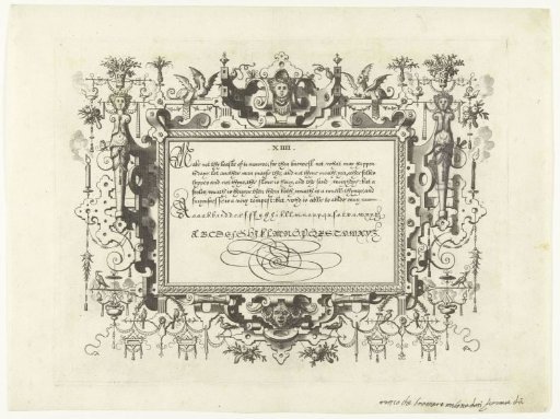 Cartouche with calligraphy, with a female herm on either side