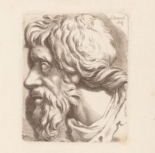Head of an antique sculpture
