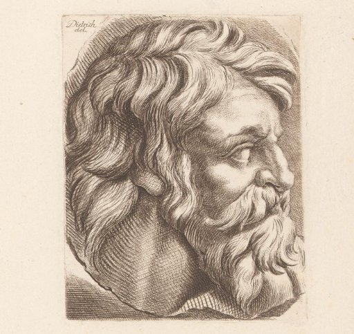 Head of an antique sculpture