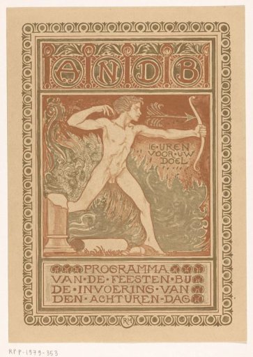 Cover design for: Celebration programme of the General Dutch Diamond Workers' Union on the introduction of the eight-hour day