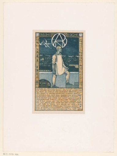 Print on the occasion of the tenth anniversary of the General Dutch Diamond Workers' Union in 1904